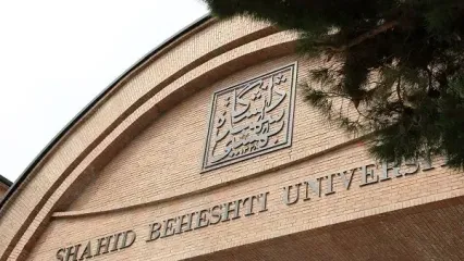 توضیحات دانشگاه شهید بهشتی درخصوص هنجارشکنی در رویداد شبکه‌سازی