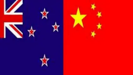 اتهام نیوزیلند به چین/ ماجرا چیست؟