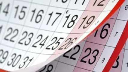 هفت تقویم متفاوت در سراسر دنیا؛ این سال ۲۱۰ روز دارد!