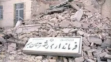 اولین پیام در شب مرگبار زلزله بم/ صدای منو از تلی از خاک می شنوید+فیلم