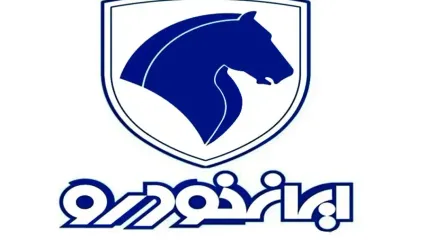 نماد معاملاتی ایران خودرو متوقف شد