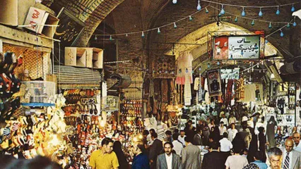 ویدئویی کمیاب و بسیار قدیمى از بازار تهران