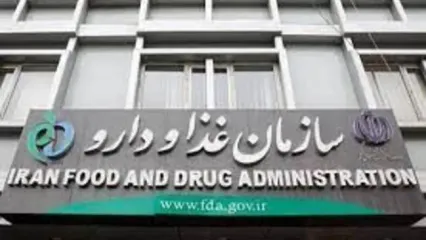 کشف محموله قاچاق از دو مطب دندان پزشکی در تهران/ چند هزار عدد ایمپلنت کشف و توقیف شد؟
