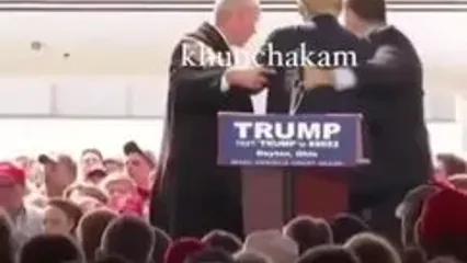 پس گردنی خوردن ترامپ از یک مرد ایرانی !