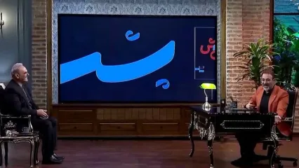 ویدیو | جواد خیابانی: مهران غفوریان؛ تپل خوشمزه!