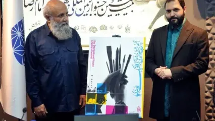 پیام تبریک مدیرکل هنرهای تجسمی به چهره سال انقلاب