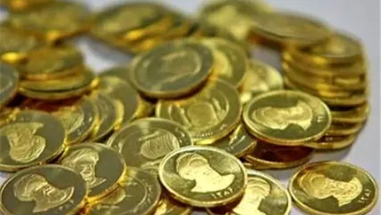 خبر مهم از بازار سکه و طلا | قیمت سکه 500 هزار تومان ریخت | قیمت طلا واقعی شد!؟