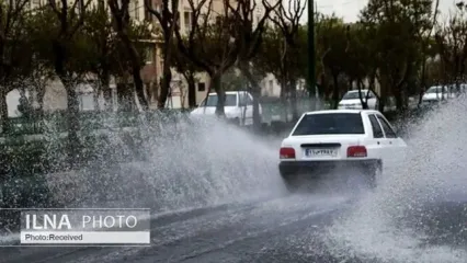 هشدار هواشناسی درباره بارش‌های شدید در ۲۱ استان