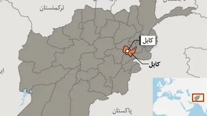 داعش مسئولیت حمله به کابل را بر عهده گرفت