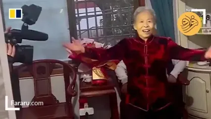 جشن عروسی بزرگ پیرمرد 86 ساله با عشق اول زندگی اش/ ویدئو