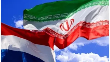 تعطیلی سفارت هلند در تهران به دلایل امنیتی+عکس