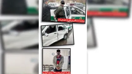 باند بزرگ سرقت در مشهد متلاشی شد / شلیک پلیس در روز بارانی!  + عکس