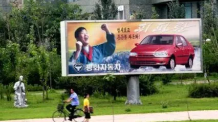خودروهای سایپا، کره شمالی را ذوق رده کرد
