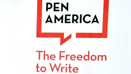 اعتراض نویسندگان به «انجمن قلم آمریکا» در حمایت از غزه