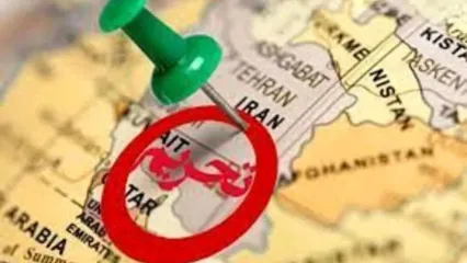 فوری/ تحریم ایران ایر در راه است