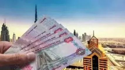 قیمت درهم امارات، امروز چهارشنبه 5 اردیبهشت 1403