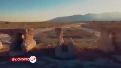 (ویدئو) نمایی از طولانی‌ترین پل تاریخی ایران