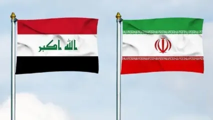 این مناسبت ایرانی به تعطیلات رسمی عراق اضافه شد