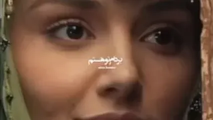 ویدئو/ نگاه های عاشقانه هانده و ارچل و شهاب حسینی به هم در فیلم مست عشق