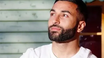 تکیف سامان قدوس مشخص شد