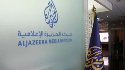 لحظه بستن دفتر شبکه خبری الجزیره در تل‌آویو