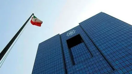 شرط جدید بانک مرکزی برای افتتاح حساب