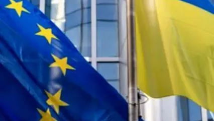 موافقت اعضای اتحادیه اروپا با پیش‌نویس تعهدات امنیتی به اوکراین