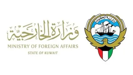 کویت: در این شرایط دشوار در کنار ایران خواهیم بود