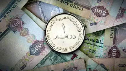 قیمت درهم امارات امروز سه‌شنبه ۲۵ اردیبهشت ۱۴۰۳