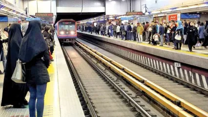 شرط حذف معطلی در ایستگاه‏‏‌های مترو