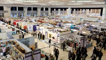 کدام کشور مهمان ویژه سی و پنجمین نمایشگاه بین‌المللی کتاب تهران است؟