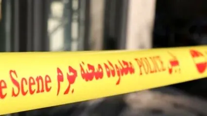 قتل مرد جوان به‌خاطر بازی «خرس‌وسطی» در تهران