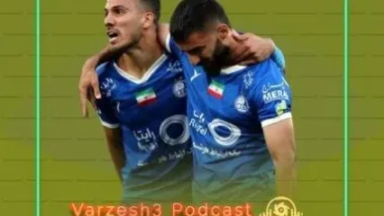 بررسی هفته بیست و هفتم لیگ برتر فوتبال ایران