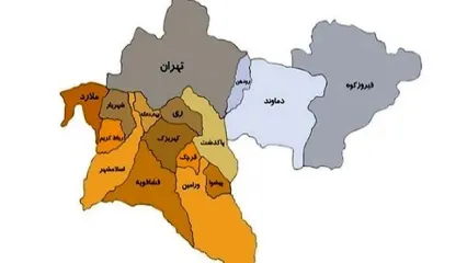 زمان تشکیل استان‌های تهران شرقی و غربی؟