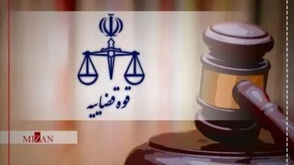 قوه‌قضاییه خواستار استرداد «بهنام نجفی» از امارات به ایران شد