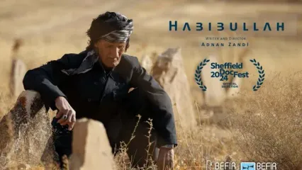 مستند «حبیب الله» در جشنواره بین‌المللی فیلم مستند شفیلد