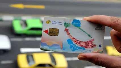 سامانه ثبت درخواست آنلاین کارت سوخت رونمایی شد