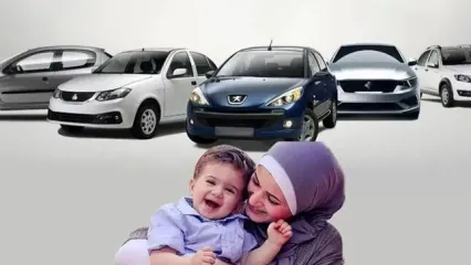 حواله خودرو مادران چند تومان در بازار به فروش می‌رسد؟