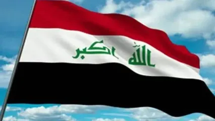 یک روز عزای عمومی در عراق
