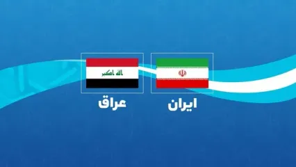 نقشه راه تجارت ایران و عراق تدوین می‌شود