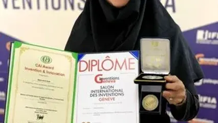 مدال برنز اختراعات کارآفرین ملی خانم مهندس الهام امیری دادی در مسابقات جهانی ژنو سوئیس