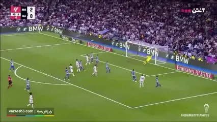 ویدیو | خلاصه بازی رئال مادرید 5 - آلاوز 0