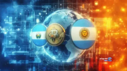 آرژانتین در آستانه پذیرش بیت کوین؟