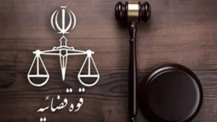 اطلاعیه اداره‌کل زندان‌های اصفهان درباره «توماج صالحی»
