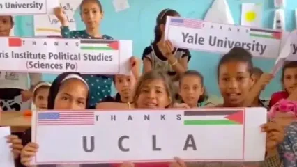 پیام کودکان غزه به دانشجویان آمریکایی حامی فلسطین