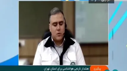 هشدار به تهرانی ها / سیل در راه است؟ + فیلم