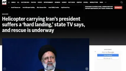 بازتاب سانحه هلیکوپتر حامل رئیس‌جمهور ایران در رسانه‌های خارجی