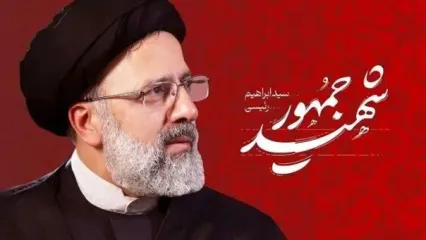 تشییع پیکر رئیس‌جمهور از دانشگاه تهران تا میدان آزادی