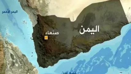 آمریکا مدعی انهدام ۴ پهپاد یمنی شد