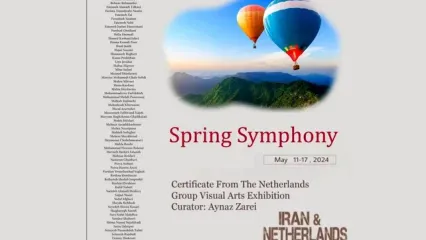 همکاری آرتیست‌های ایرانی و هلندی در «سمفونی بهار»